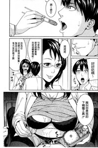 第38页图