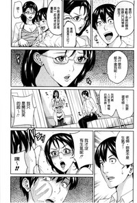 第42页图