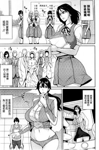 第66页图