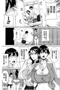 第70页图