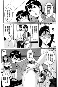 第82页图