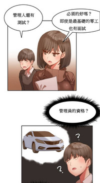 第22页图