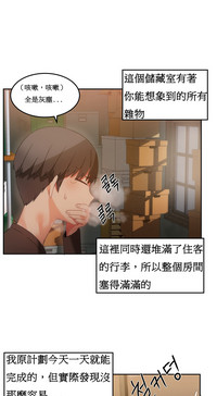 第374页图