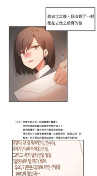 第386页图