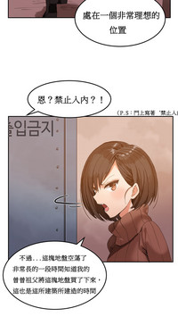 第38页图
