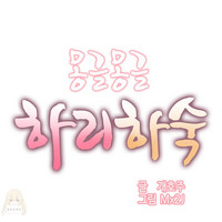 第94页图