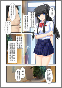 第6頁圖