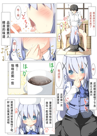 第10页图