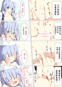 第14页图