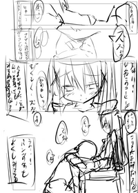 第42页图