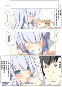 第6页图