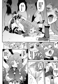 第14頁圖