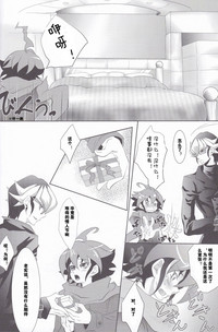 第10頁圖