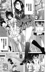 第10頁圖