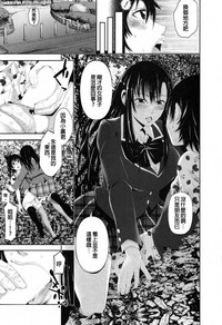 第22頁圖