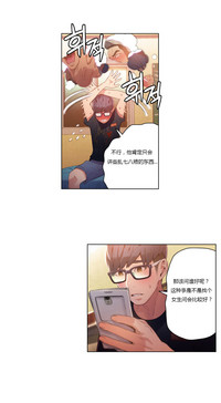 第134页图