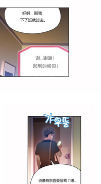 第194页图