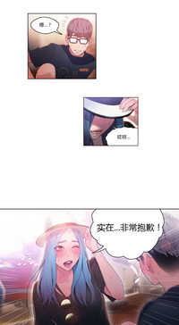 第86页图