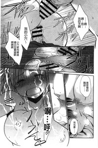 第110頁圖