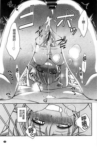 第114頁圖
