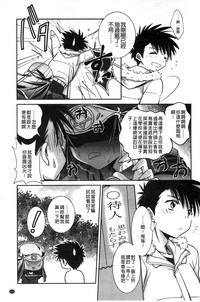 第118頁圖