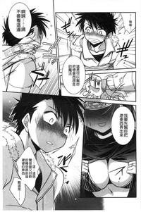 第122頁圖