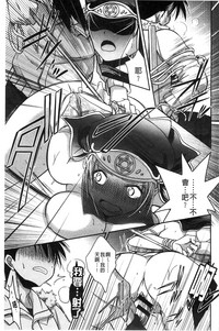 第130頁圖