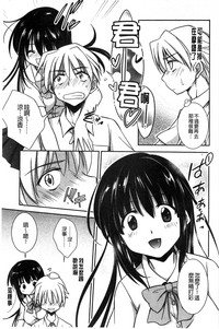 第138頁圖