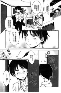 第14頁圖