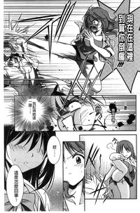 第154頁圖