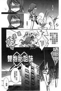 第158頁圖