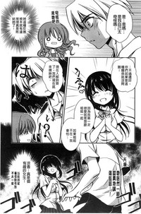 第178頁圖