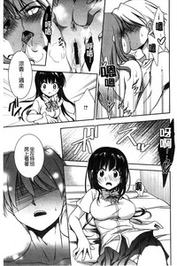 第182頁圖