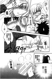 第18頁圖