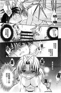 第46頁圖