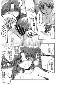 第66頁圖