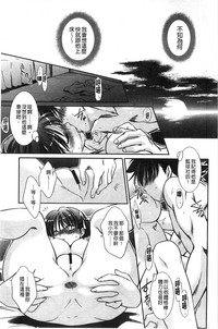 第74頁圖