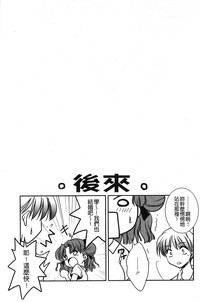 第90頁圖