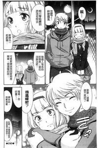 第102頁圖