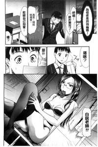 第110頁圖