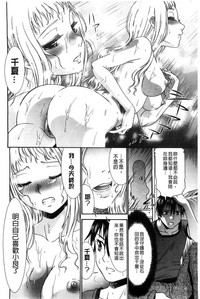 第150頁圖