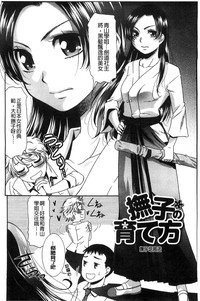 第162頁圖