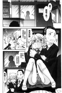 第30頁圖