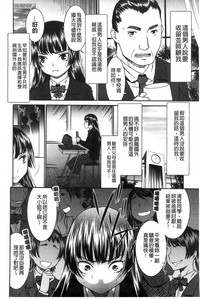 第50頁圖