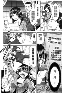 第54頁圖