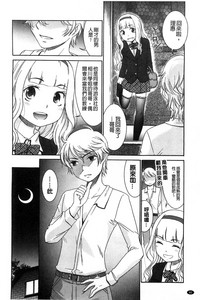 第86頁圖