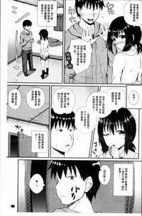 第134頁圖