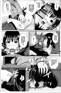 第138頁圖