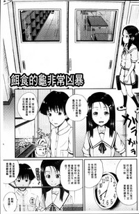 第162頁圖