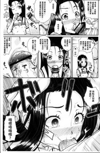 第178頁圖